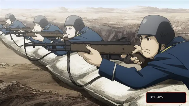 Кадр из серии 27