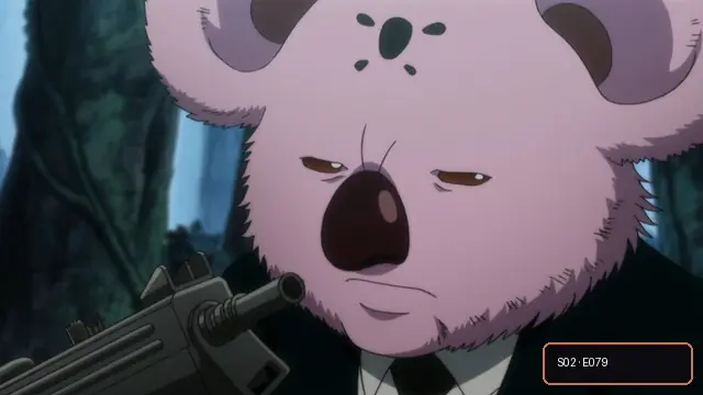 Кадр из серии 79