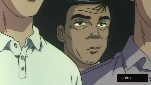 Кадр из серии 14