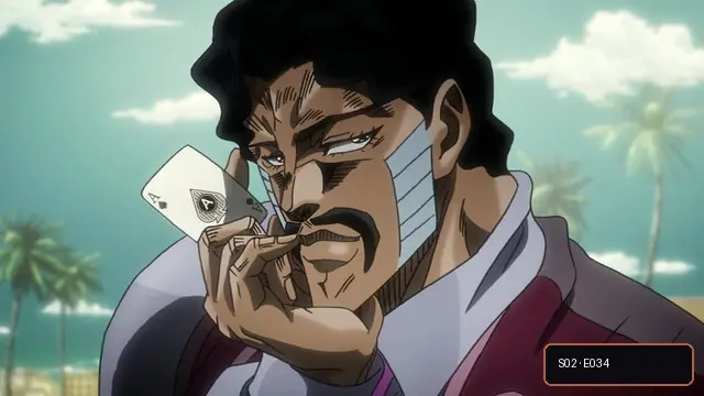 Кадр из серии 34