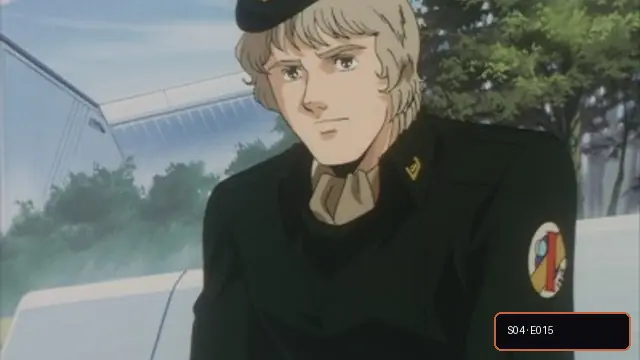 Кадр из серии 15