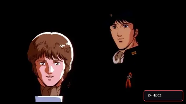 Кадр из серии 2