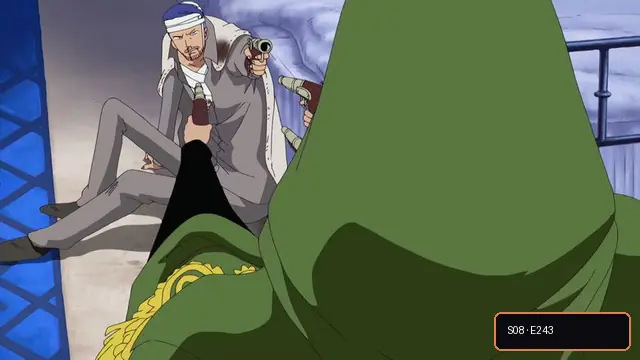 Кадр из серии 243