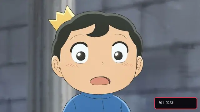 Кадр из серии 23