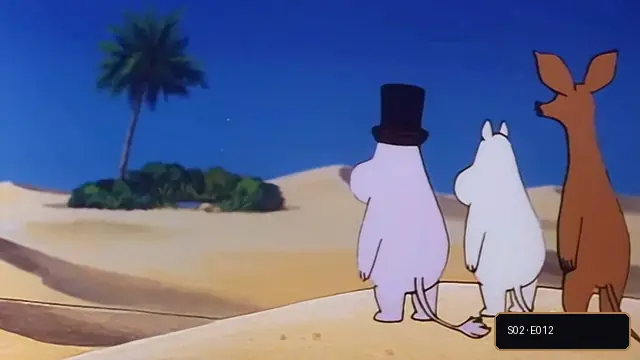 Кадр из серии 12
